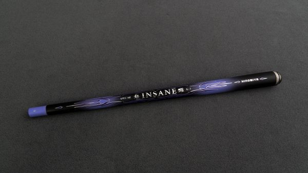 漁鄉DK 浪魂88H調性345 567 678釣蝦竿 