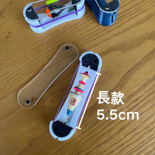 捷創 3D磁吸加蓋馬卡龍 釣蝦馬卡龍  加蓋馬卡龍 磁吸馬卡龍 槍箱磁吸專利收線 