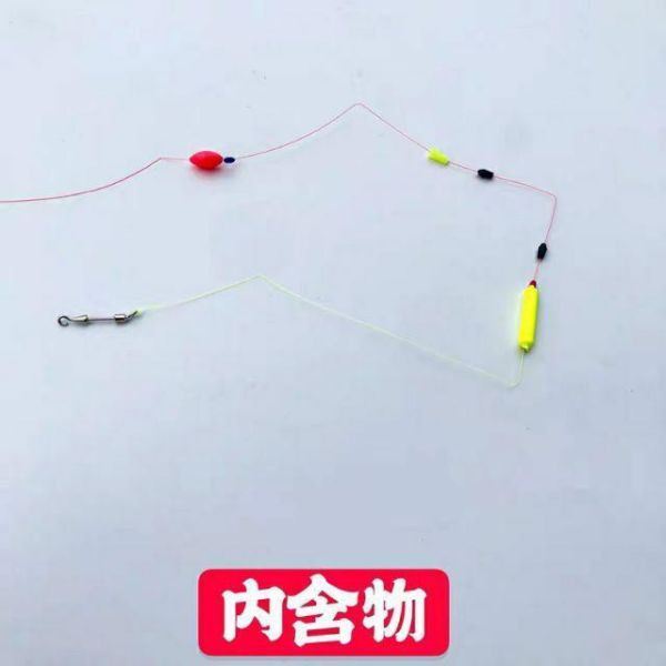 猛哥釣具 白鯨瞬打母線組6尺7尺 可搭配白鯨瞬打天平綁好釣蝦母線組長短鈎 