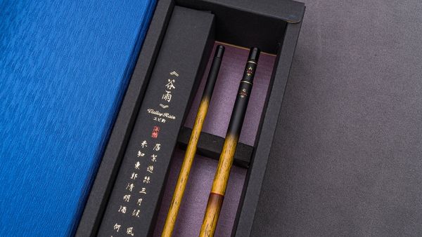 限量5折 67尺谷雨19調90H蝦竿 