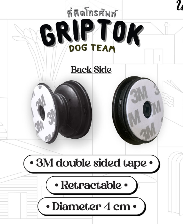 Magsafe Griptok 手機支架 Urban & Wild Family 系列 Magsafe 手機支架, Griptok, 動物造型手機支架, 可愛磁吸手機座, 毛絨手機握把, SoLaLa GOODS, 禮物推薦, 動物小物