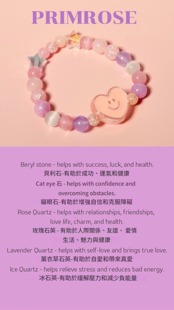 泰國 letsgetaway 經典幸運石系列 Let’s Get Away 手鍊, SoLaLa GOODS, 泰國手工手鍊, 幸運石手鍊, 水晶串珠手鍊, 天然礦石飾品, 情侶手鍊, 送禮手鍊, 時尚水晶飾品