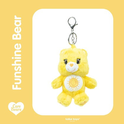 Funshine Bear 