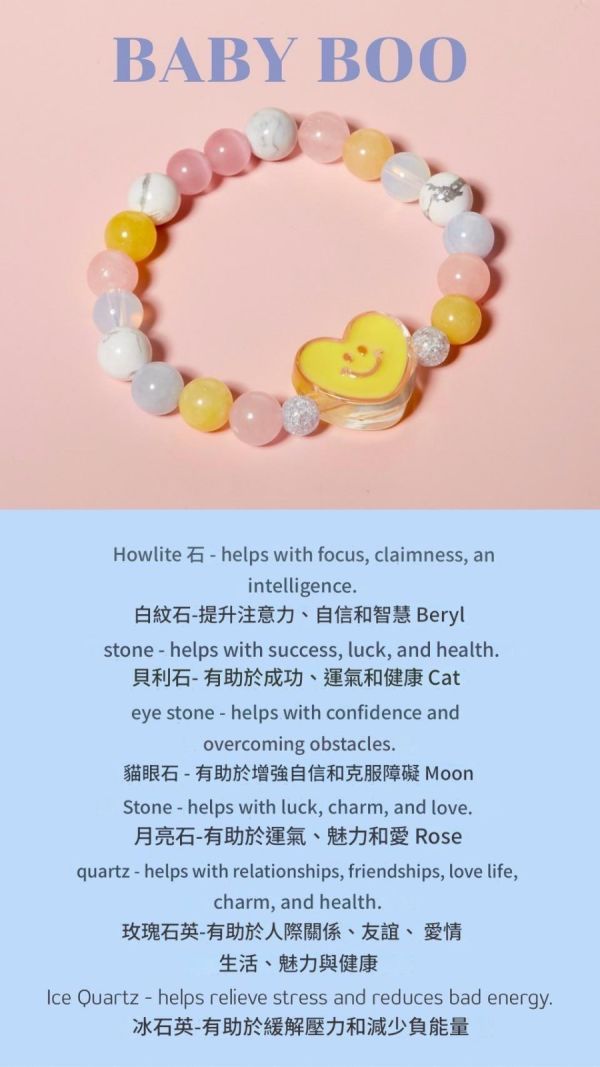 泰國 letsgetaway 經典幸運石系列 Let’s Get Away 手鍊, SoLaLa GOODS, 泰國手工手鍊, 幸運石手鍊, 水晶串珠手鍊, 天然礦石飾品, 情侶手鍊, 送禮手鍊, 時尚水晶飾品