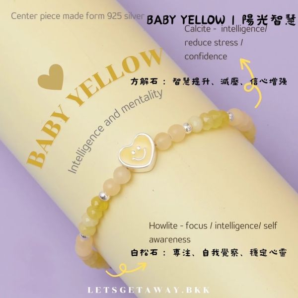 泰國 letsgetaway BABY純銀愛心款 Let’s Get Away 手鍊, SoLaLa GOODS, 泰國手工手鍊, 幸運石手鍊, 水晶串珠手鍊, 天然礦石飾品, 情侶手鍊, 送禮手鍊, 時尚水晶飾品