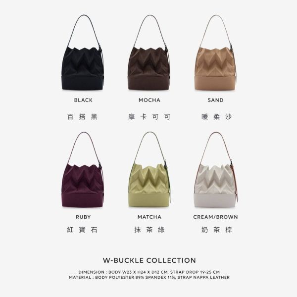 PAVI微光折線包-W-buckle PAVI 水桶包, 質感肩背包, 文青包推薦, 手作風水桶包, 百搭日常包