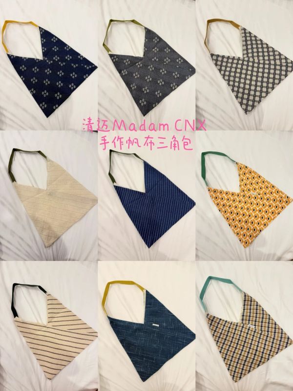清邁羽角布包(三角包） 三角包, 編織包, 草編包, 泰國包包, Madam CNX, 手提包, 肩背包, 夏日包包, 休閒包