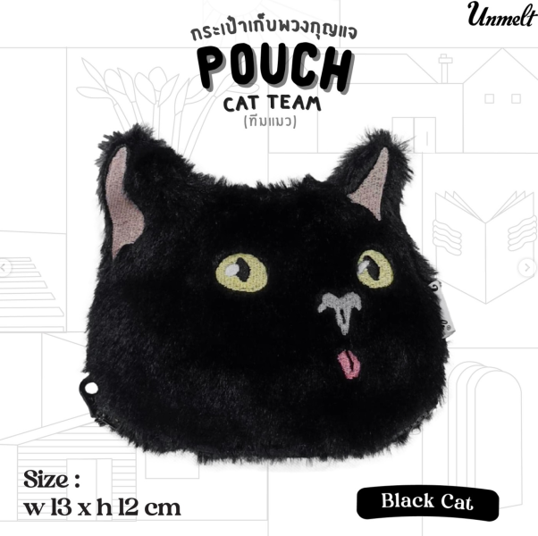 毛茸茸零錢小物包 Pouch (Urban Family 都會家族） 野生家族, Urban Family, 動物零錢包, 毛絨零錢包, 可愛動物收納包, 禮盒零錢包, SoLaLa GOODS, 禮物推薦, 水豚, 樹懶, 海獺, 狐狸