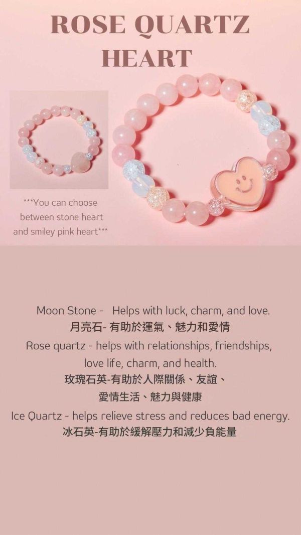 泰國 letsgetaway 經典幸運石系列 Let’s Get Away 手鍊, SoLaLa GOODS, 泰國手工手鍊, 幸運石手鍊, 水晶串珠手鍊, 天然礦石飾品, 情侶手鍊, 送禮手鍊, 時尚水晶飾品