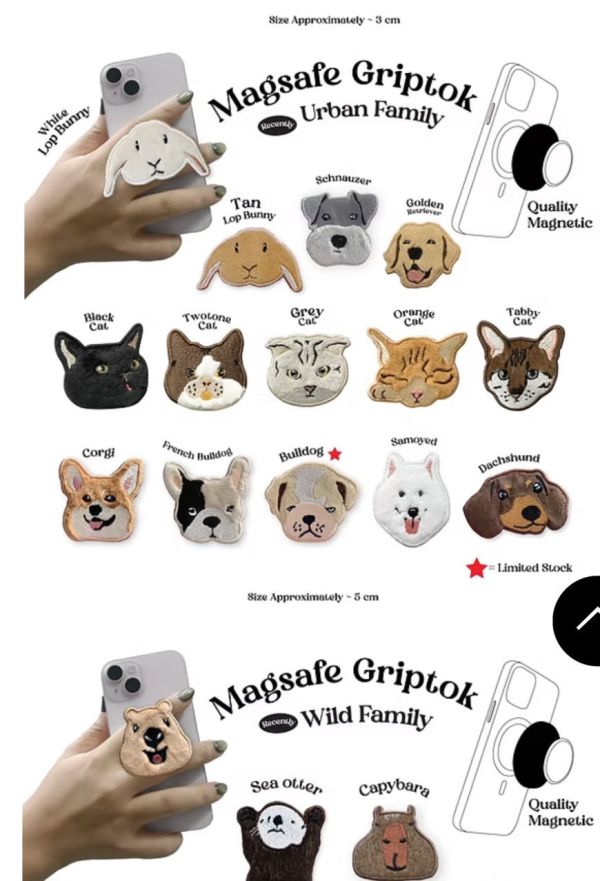 Magsafe Griptok 手機支架 Urban & Wild Family 系列 Magsafe 手機支架, Griptok, 動物造型手機支架, 可愛磁吸手機座, 毛絨手機握把, SoLaLa GOODS, 禮物推薦, 動物小物