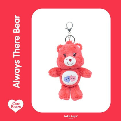 Always There Bear 