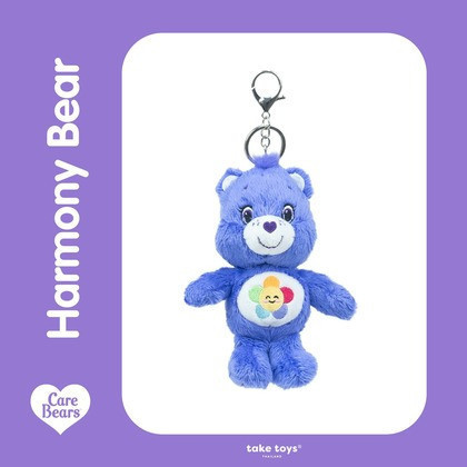 Harmony Bear 
