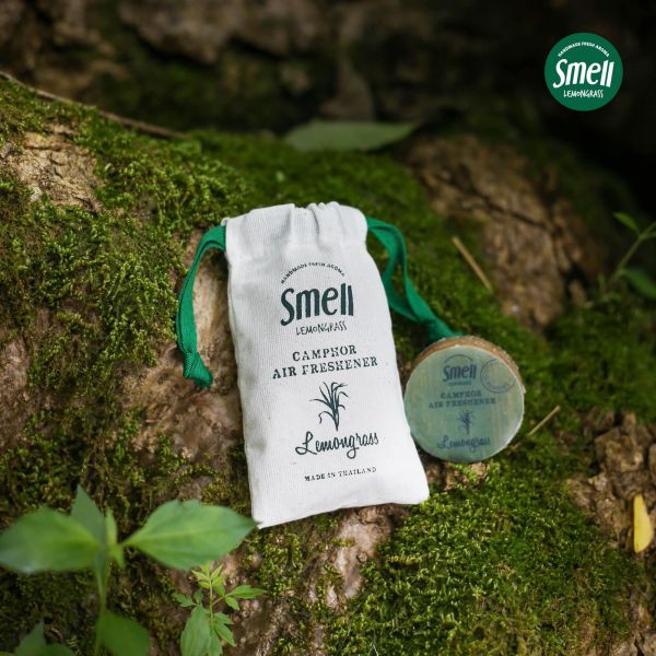SmellLemongrass 天然手工清香香氛袋 