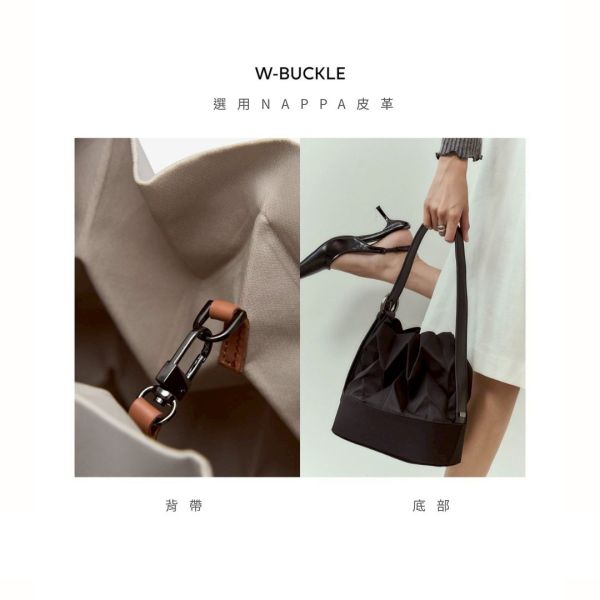 PAVI微光折線包-W-buckle PAVI 水桶包, 質感肩背包, 文青包推薦, 手作風水桶包, 百搭日常包
