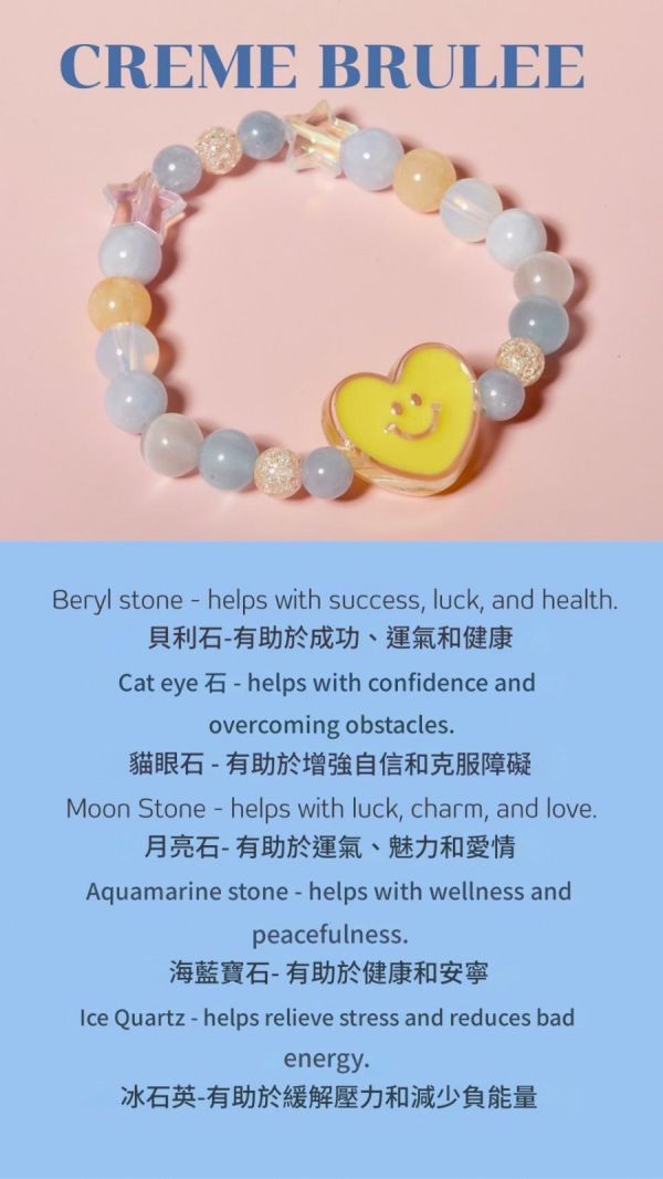 泰國 letsgetaway 經典幸運石系列 Let’s Get Away 手鍊, SoLaLa GOODS, 泰國手工手鍊, 幸運石手鍊, 水晶串珠手鍊, 天然礦石飾品, 情侶手鍊, 送禮手鍊, 時尚水晶飾品