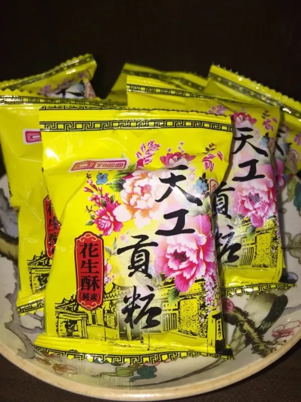 花生酥(純素) 