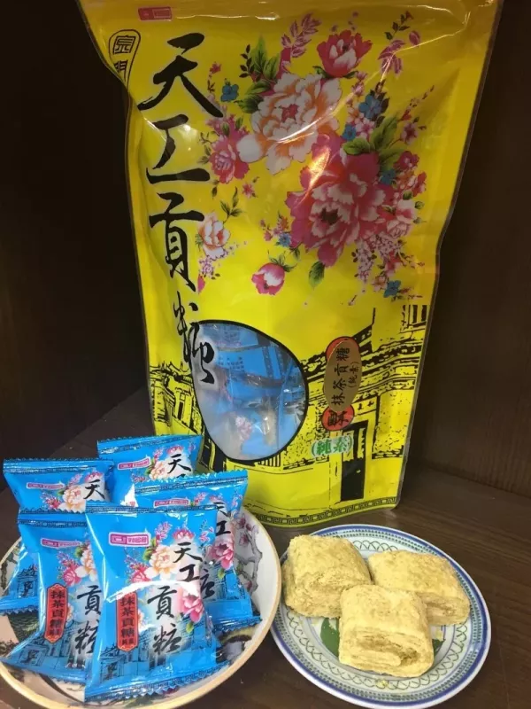 抹茶貢糖(純素) 