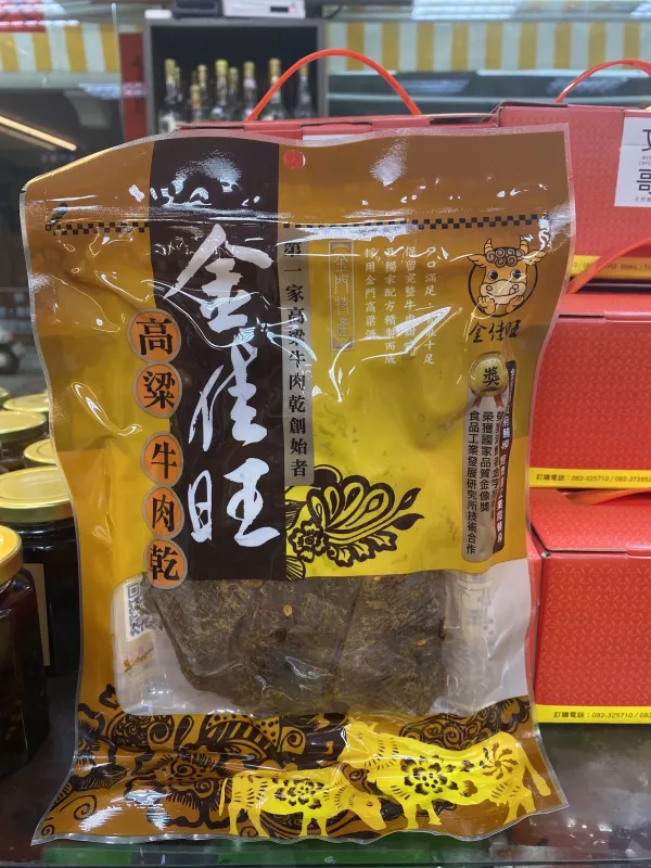 金佳旺高粱牛肉乾、豬肉乾 