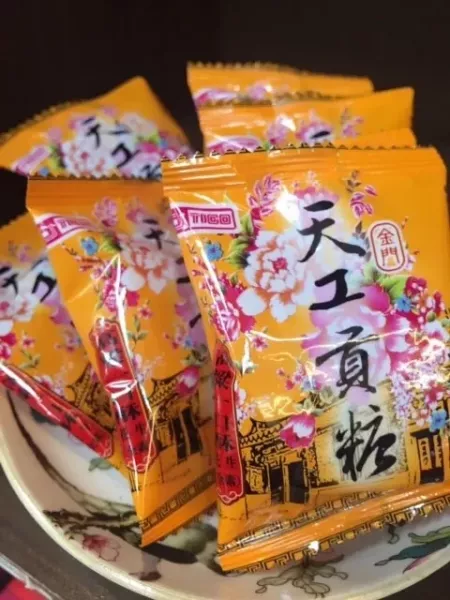 花生一口酥(純素) 