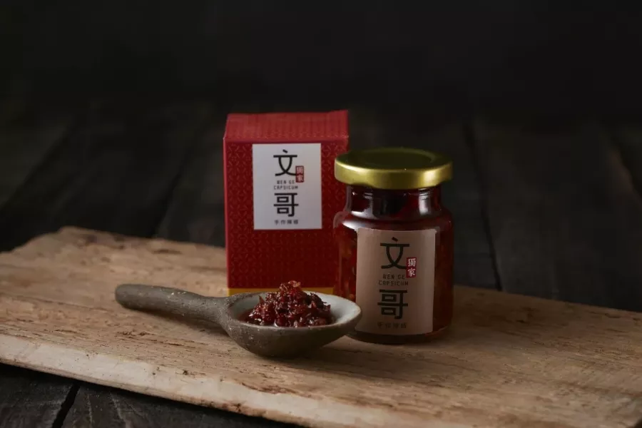金門文哥手工辣椒(小瓶) 