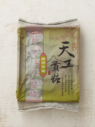 招牌豬腳貢糖(純素) 