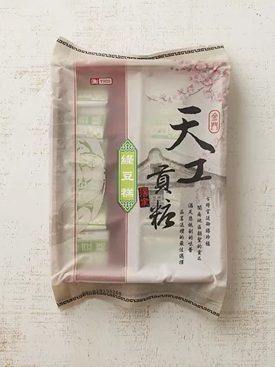 綠豆糕 