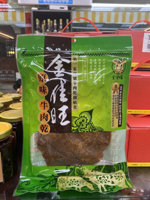 金佳旺高粱牛肉乾、豬肉乾 