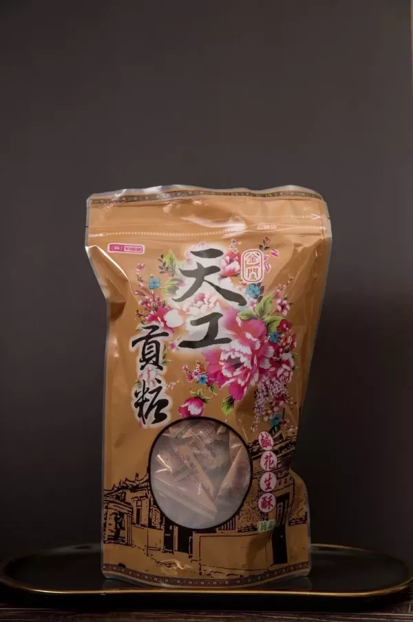 鹹花生酥(純素) 
