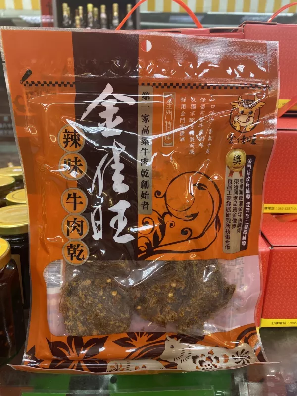 金佳旺高粱牛肉乾、豬肉乾 