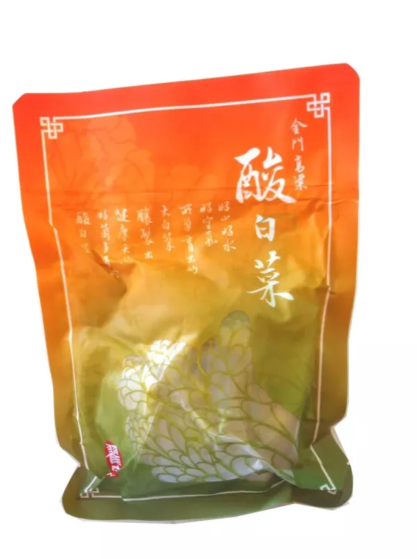 翟家酸白菜(3包) 