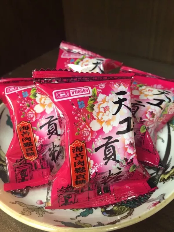 海苔肉鬆貢糖 