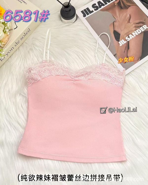 馬卡龍蕾絲花邊小可愛 