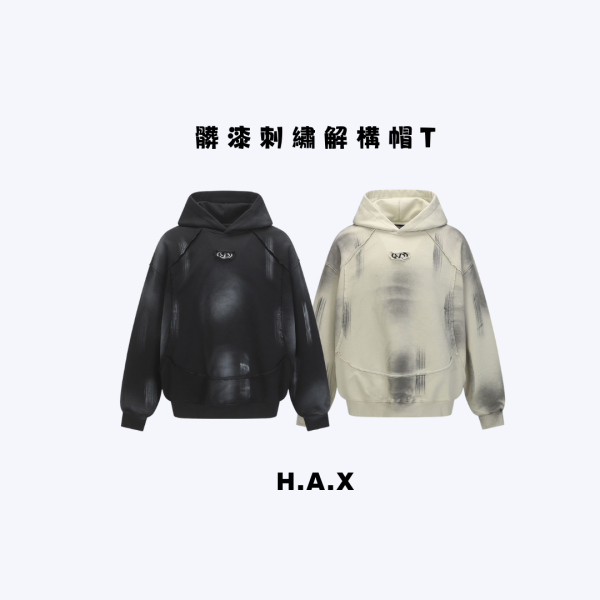 髒漆刺繡解構帽T 