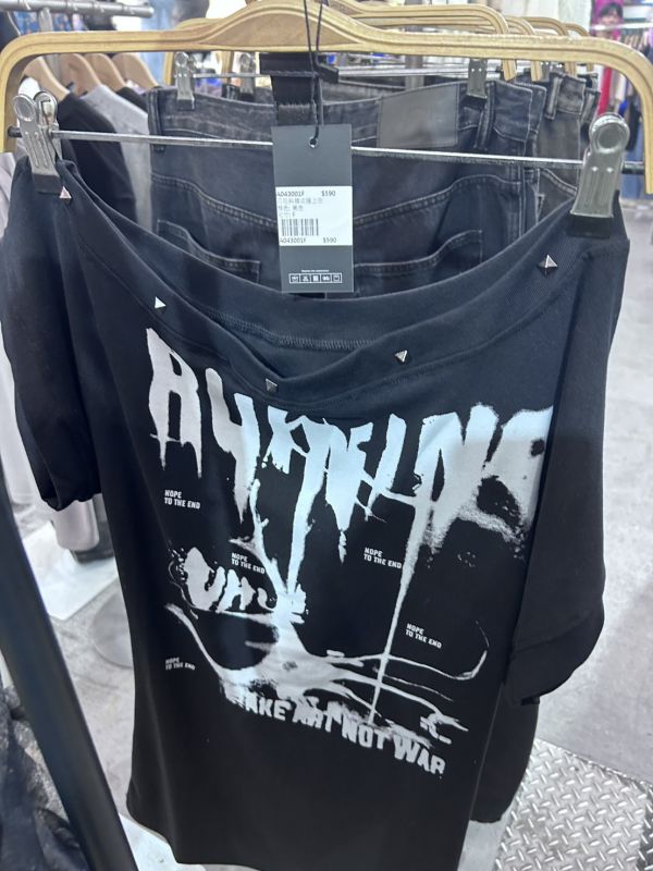 印花斜領收腰上衣 