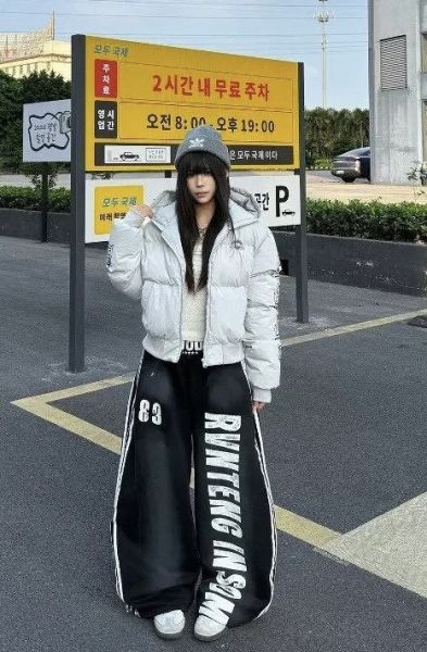 美式雙腰頭字母運動褲 