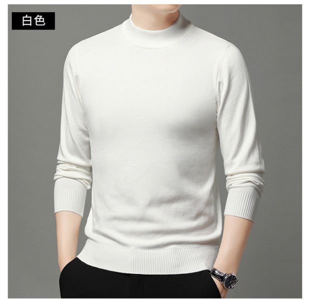 半高領彈力針織上衣 