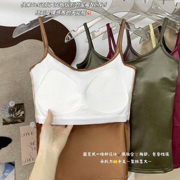 亮皮親膚小背心 