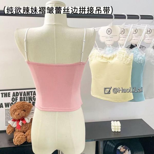 馬卡龍蕾絲花邊小可愛 