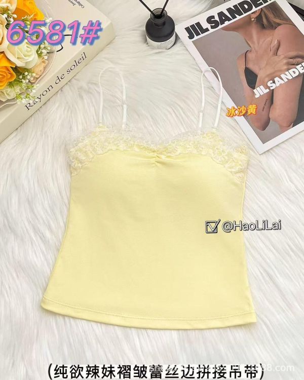 馬卡龍蕾絲花邊小可愛 