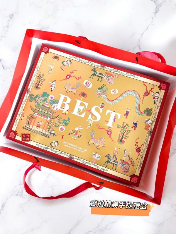 繽紛果果禮盒 蔬果脆脆禮盒,蔬果脆片,水果乾,百分之百