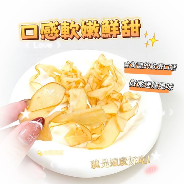 人氣章魚花 人氣章魚花,海味,古早味零嘴,章魚,大海