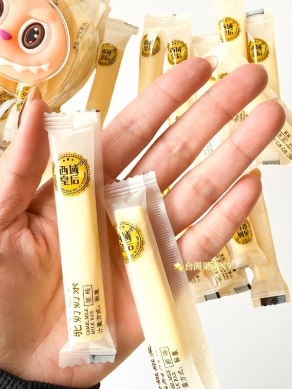 駝奶條糖 西域零嘴,新疆零嘴,新疆駝奶條糖,奶香味濃郁,不甜膩