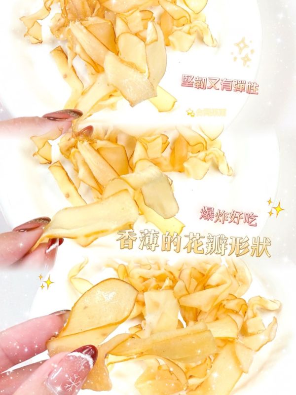 人氣章魚花 人氣章魚花,海味,古早味零嘴,章魚,大海