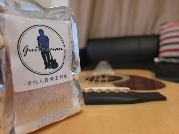 韓國Vertech吉他防潮包 乾燥包 防潮除濕 樂器專用  
