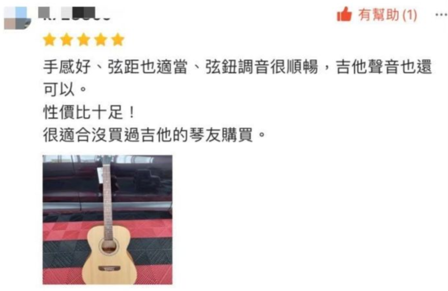 台灣原創 guitarman M-11A 40吋 雲杉合板 手工40吋OM桶身吉他 烏克麗麗,學吉他,買吉他,手工製,吉他,旅行吉他,吉他袋,吉他教學,吉他入門