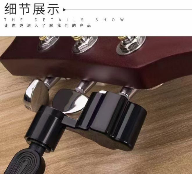 三合一吉他換弦工具 捲弦器 剪弦器 拔釘器 烏克麗麗,剪弦器,買吉他,手工製,吉他,旅行吉他,吉他袋,吉他教學,吉他入門,吉他推薦