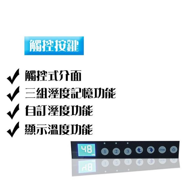 Chang Hui 觸控式吉他專用電子防潮箱 烏克麗麗,學吉他,買吉他,手工製,吉他,旅行吉他,吉他袋,吉他教學,吉他入門，音箱