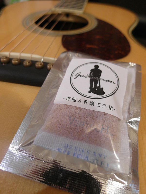 韓國Vertech吉他防潮包 乾燥包 防潮除濕 樂器專用  