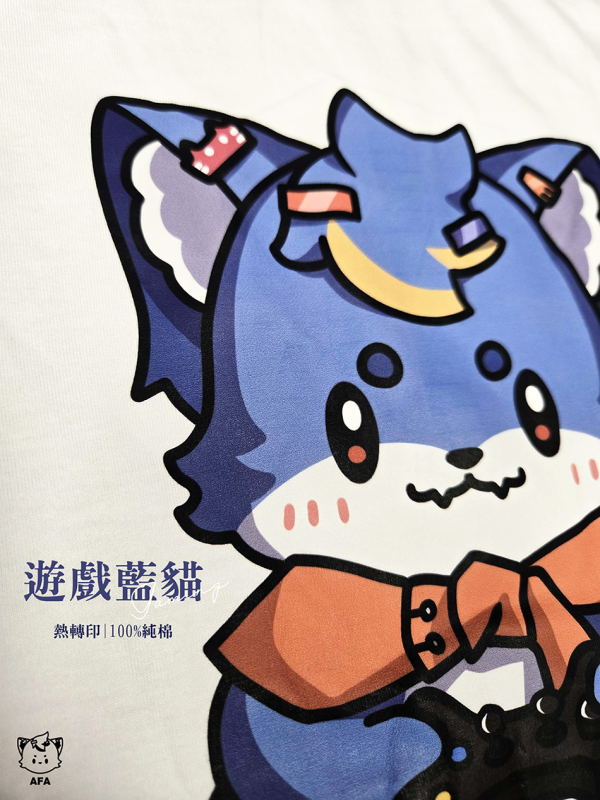 【藍貓系列】遊戲藍貓(短T/白) 