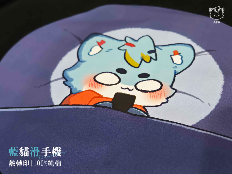 【藍貓系列】藍貓滑手機(短T/黑) 
